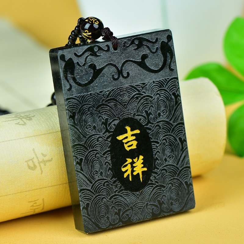 The Ethnic Fashion - Pendentif en jade Ruyi de style