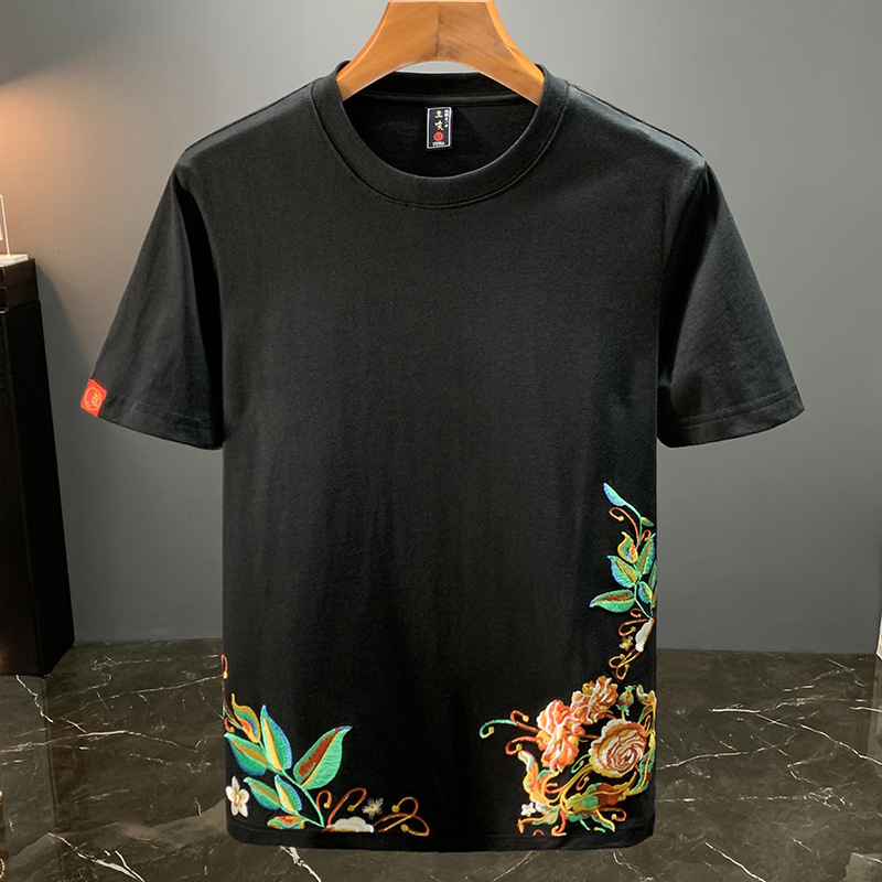 Ethnic Fashion Designer - Style chinois broderie haut de gamme