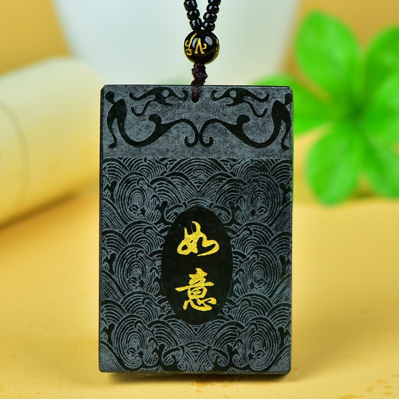 Pendentif en jade Ruyi de styl - The Ethnic Fashion avis et prix