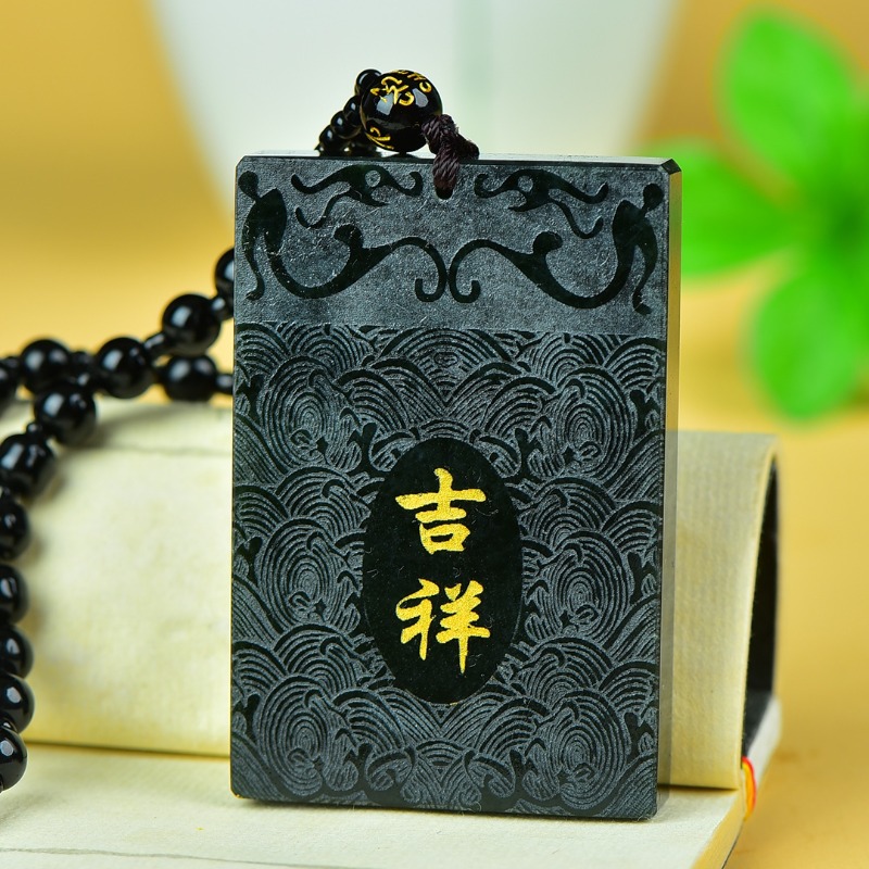 Pendentif en jade Ruyi de styl - The Ethnic Fashion avis et prix