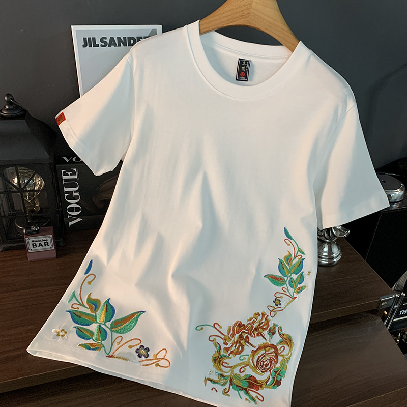Style chinois broderie haut de - Ethnic Fashion Designer avis et prix