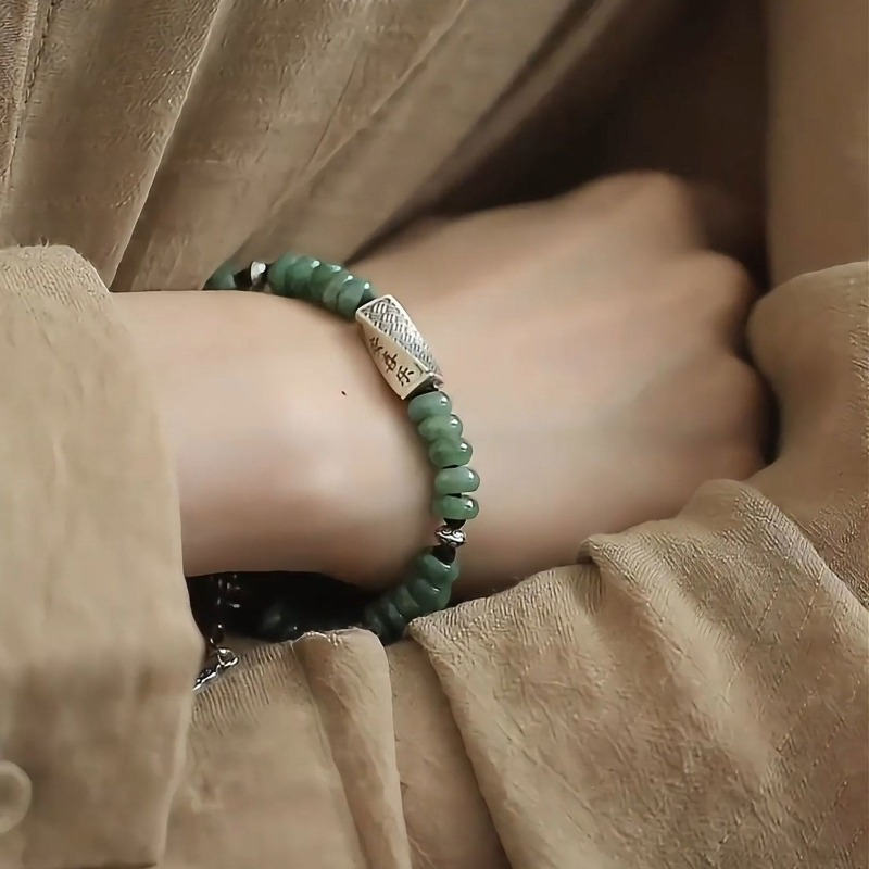 Bracelet perlé à motif ethniqu - Ethnic Contemporary Fashion avis et prix