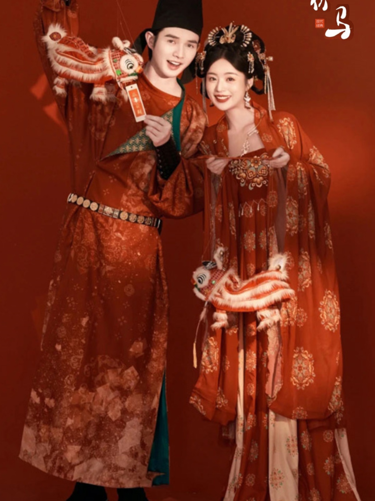 Tenues ethniques traditionnell - Fashion Show Ethnic Wear avis et prix