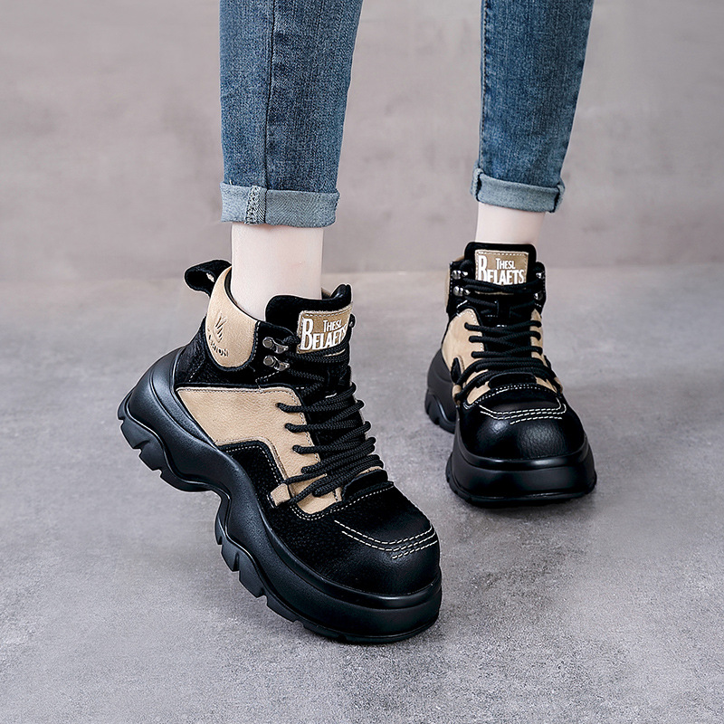 Bottines compensées en cuir vé - The Ethnic Fashion avis et prix
